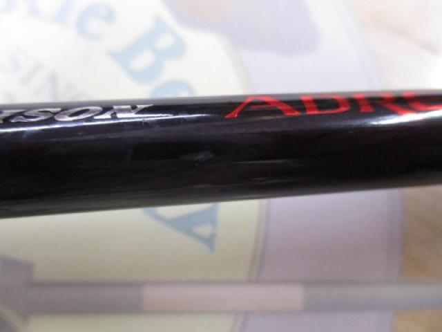 ポイズンアドレナ 1610M