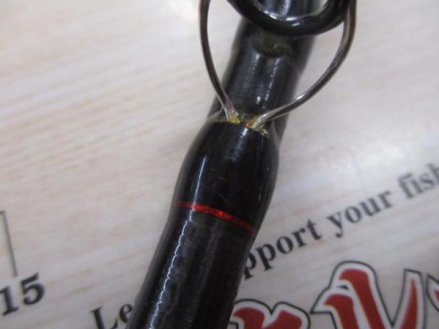 ポイズンアドレナ 1610M