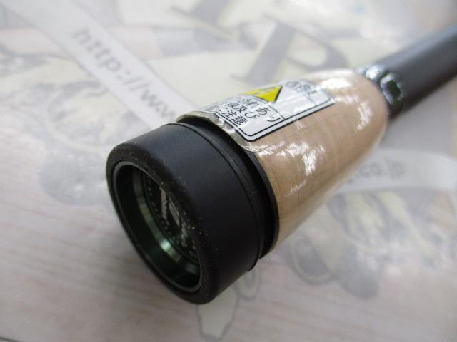 オロチX10 F5-70XT BANDERSNATCH