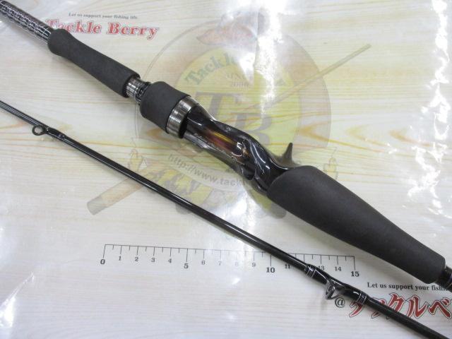 ハートランド HL832MRB-AGS14