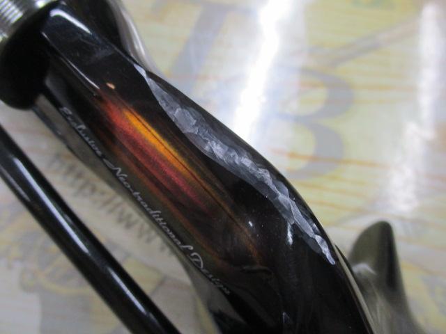 ハートランド HL832MRB-AGS14