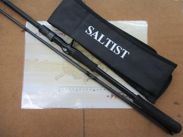 ソルティスト 92HB｜＠ベリーネット 日本最大新品中古釣具WEBショップ