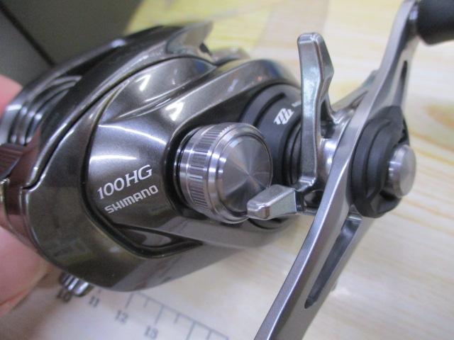 23メタニウム 100HG