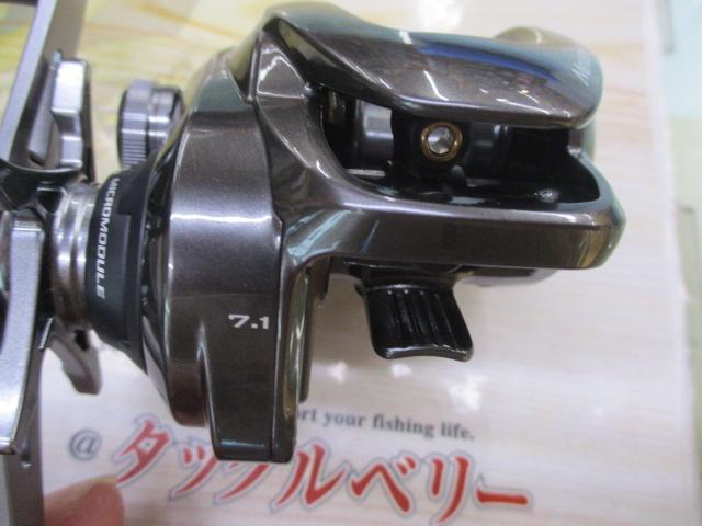 23メタニウム 100HG