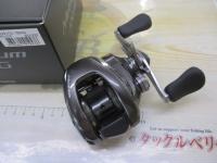 23メタニウム 100HG