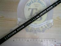 ストームライダー SRI-103MH アイアンマン