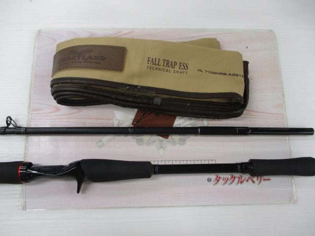 新しい到着 ハートランド 日本最大新品 HL7102HRB-AGS15｜＠ベリーネット ロッド