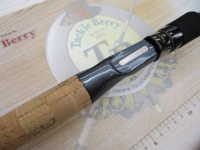 レゾンガギエルRGB86XH