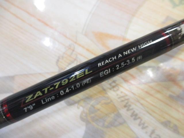 ザルツ エギング ZAT-792EL メジャークラフト 未使用品 ザルツ エギング ZAT-792EL メジャークラフト 未使用品