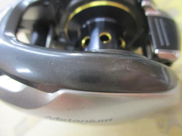 13メタニウム (RH)