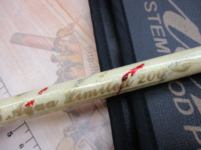 Gアクアリミテッド200