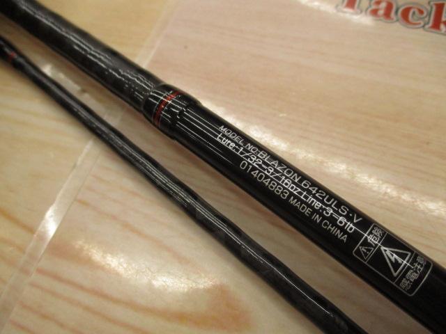 ダイワ　ブレイゾン　642uls 人気モデル】ダイワ ブレイゾン 642ULS-V DAIWA BLAZON