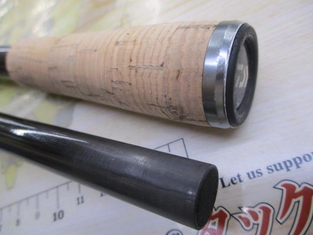 ブラックレーベル BLX SG 701MHXB