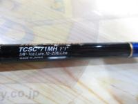 タクティクス TCSC-71MH