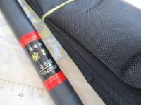 籠遠投 槍雅 4号-535｜＠ベリーネット 日本最大新品中古釣具WEB