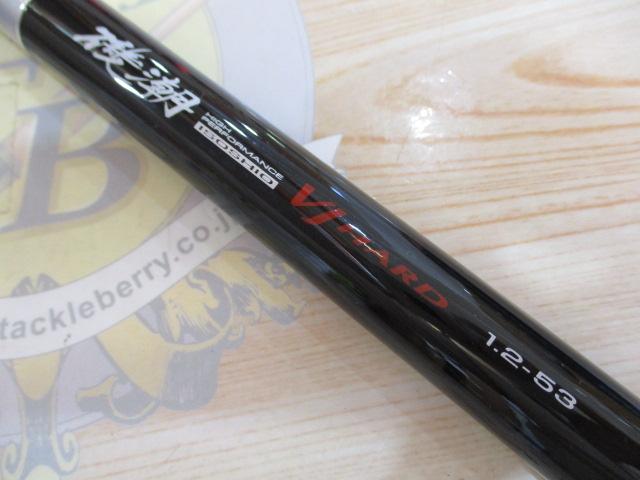 中古磯竿 2024_09_14_11_38_47.jpg
