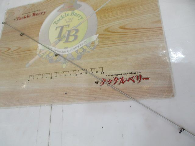 磯潮VJハード 1.2-53