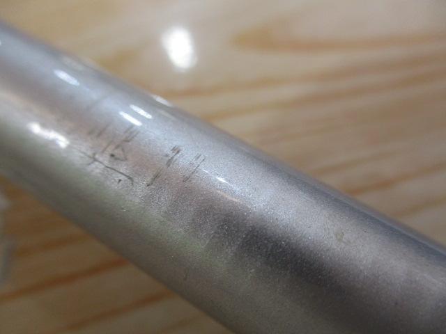 磯潮VJハード 1.2-53