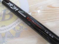 磯潮VJハード 1.2-53｜＠ベリーネット 日本最大新品中古釣具WEB