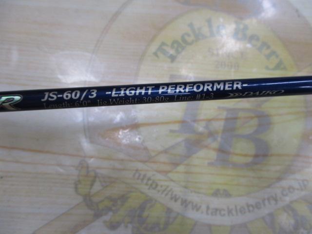 ジャッカー JS-60/3