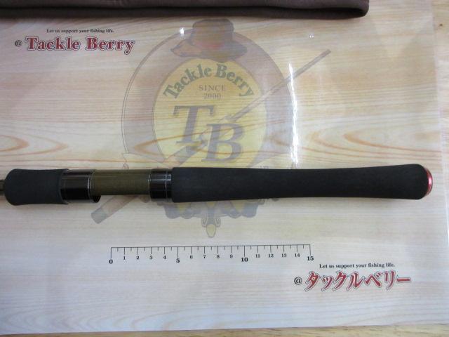 ハートランド HL6102MLFS-19