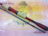 18ワールドシャウラ2701FF2