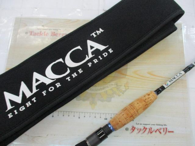 マッカ HUMS-61LST