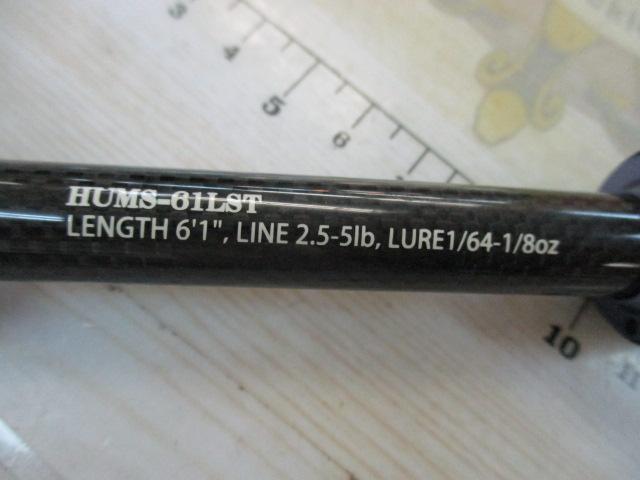 マッカ HUMS-61LST