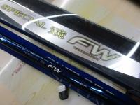 スペシャル競FW H2.75 90NI