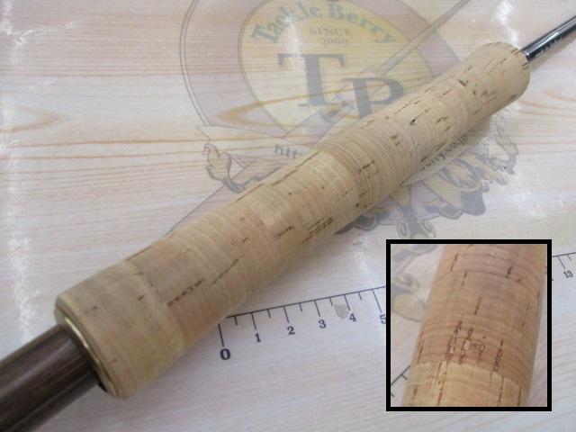 アルトモア(ハリーモデル) 907