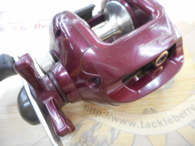 スコーピオン 1500(深溝スプール)｜＠ベリーネット 日本最大新品