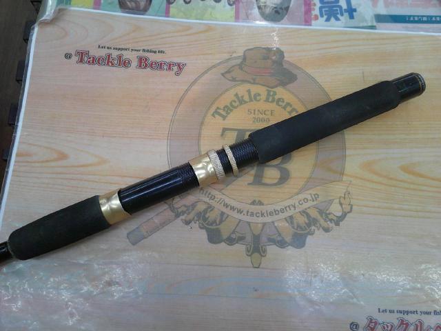 ウルトラスティックFGB60Ⅱ