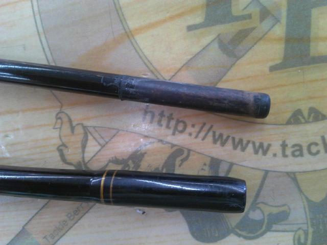 ウルトラスティックFGB60Ⅱ