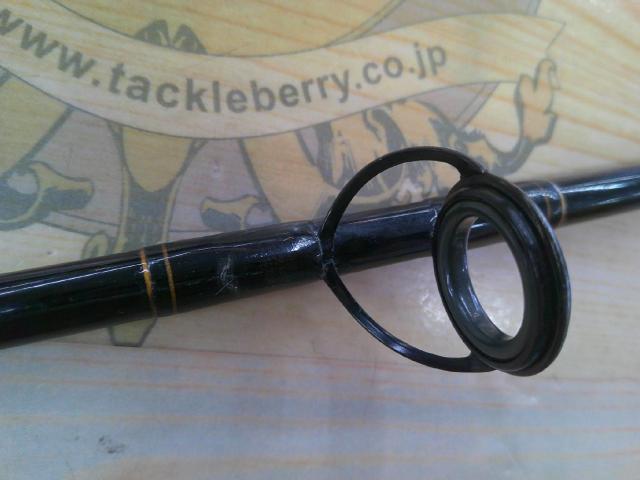 ウルトラスティックFGB60Ⅱ