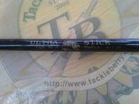 ウルトラスティックFGB60Ⅱ