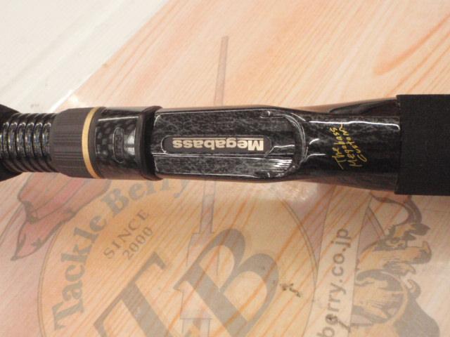 【新品未使用品・訳有り品】メガバス　デストロイヤーⅡ ICBM F6-67X超希少品！¥37,000沖縄・離島不可 デストロイヤー F6-67X(Hi-10X)SUPER DESTROYERⅡ ICBM
