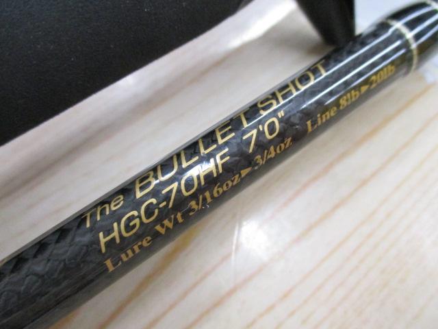 サイドワインダーHGC-70HF 後期