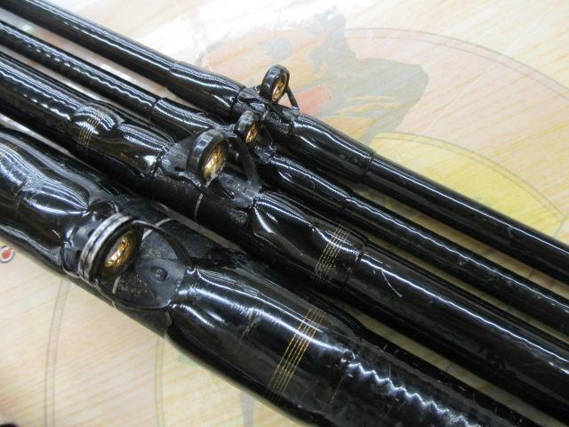 がま石ハイパーガッツオ MH500