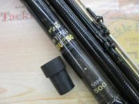 がま石ハイパーガッツオ MH500