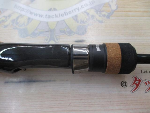 ビー・テスラー2nd DXS-BT74L