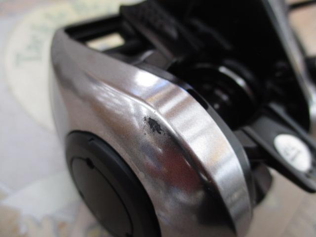 18炎月プレミアム 151HG