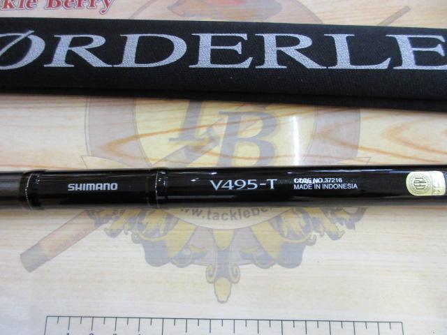 シマノ　ボーダレス GL V495-T シマノ シマノボーダレス BB GLガイドレス仕様・Vモデル V495-T