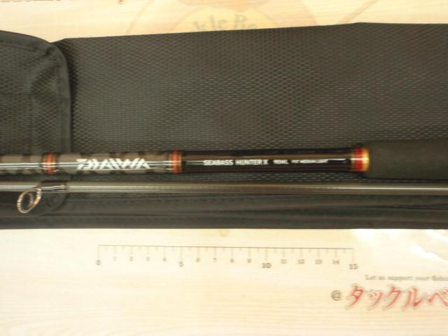 シーバスハンターX 90ML｜＠ベリーネット 日本最大新品中古釣具
