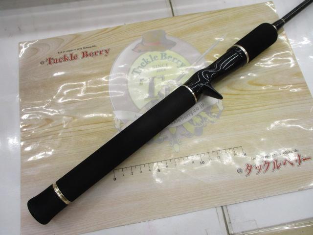 ヘラクレス HCSC-66ML