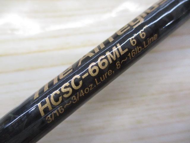 ヘラクレス HCSC-66ML