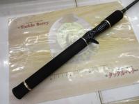 ヘラクレス HCSC-66ML