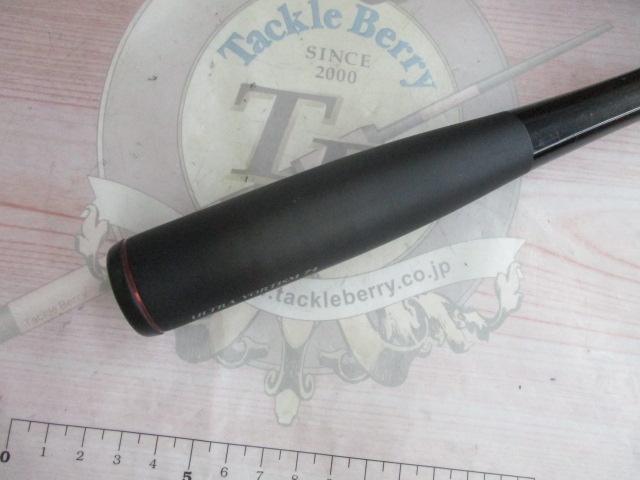 16ポイズングロリアス 174XH-SB