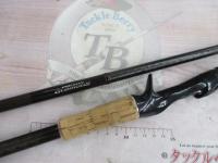 16ポイズングロリアス 174XH-SB