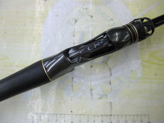 ジャッカル×シマノ ポイズン アルティマ 1610L-BFS