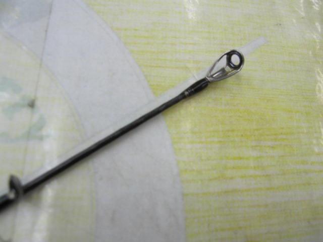 ポイズンアルティマ 1610L-BFS